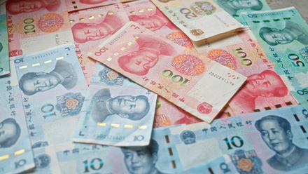 Chinese china tax law yuan banknotes.jpg